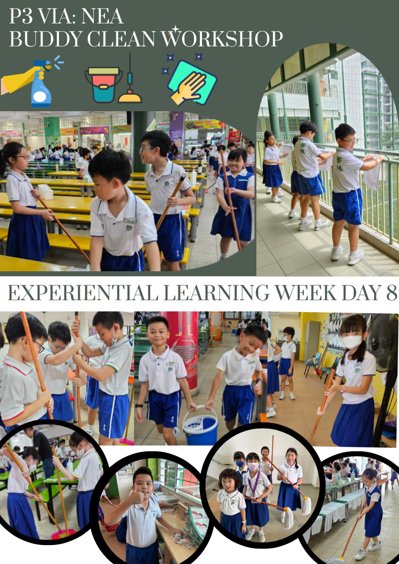 Young students in school uniforms holding mops and brooms during an NEA Buddy Clean Workshop at school.